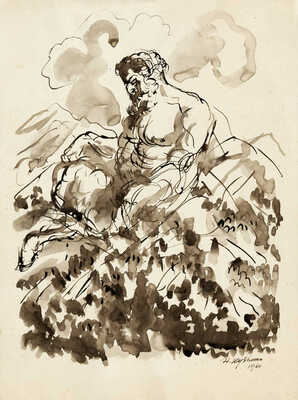 Кузьмин Николай Васильевич. Сатир 